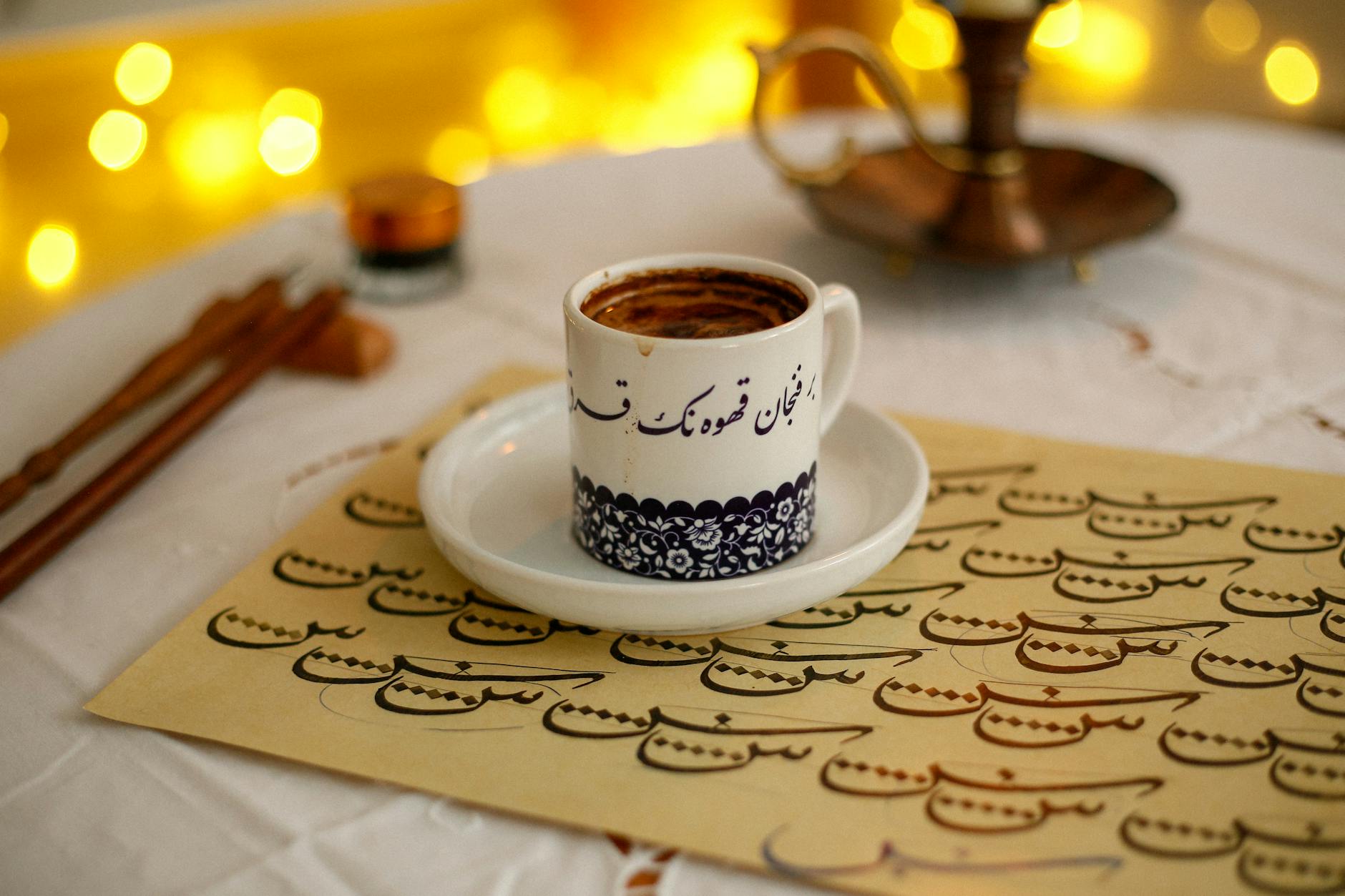 Arabic Gahwa cup with cardamom and saffron